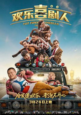 加勒比上原亚衣在线播放